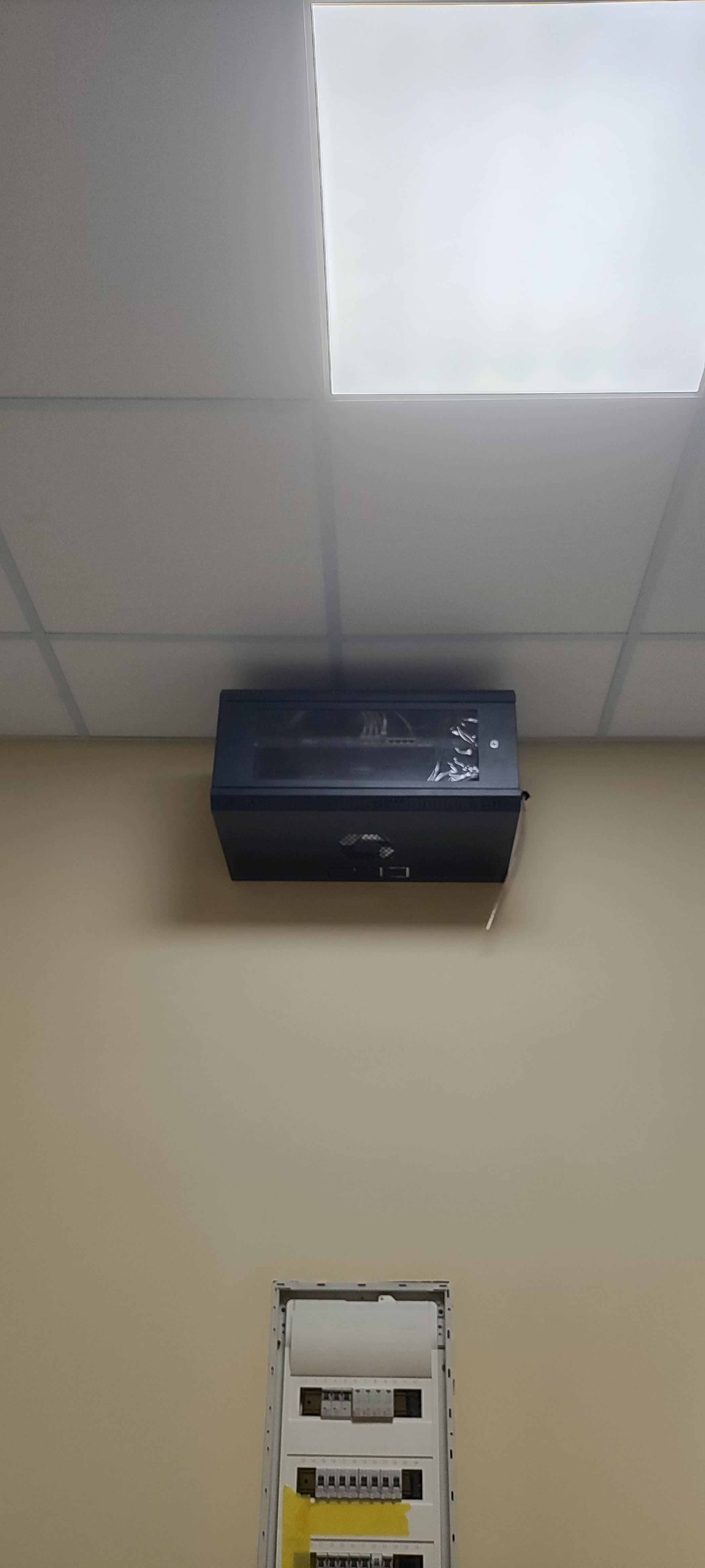 Офісний центр — IP камери